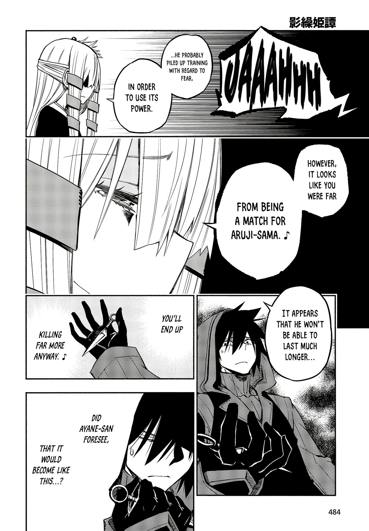 Kagekuri Kitan Chapter 15 page 30 - Chapter 15
