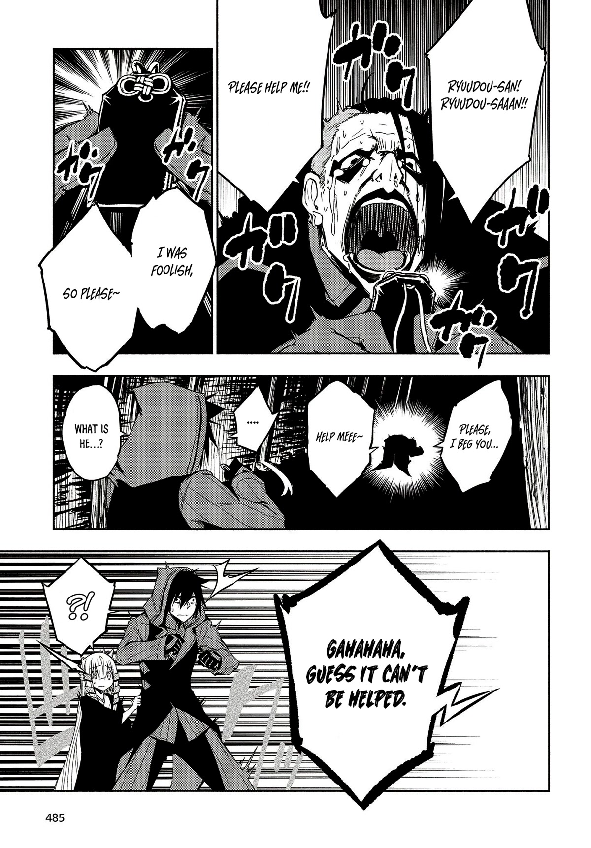 Kagekuri Kitan Chapter 15 page 31 - Chapter 15
