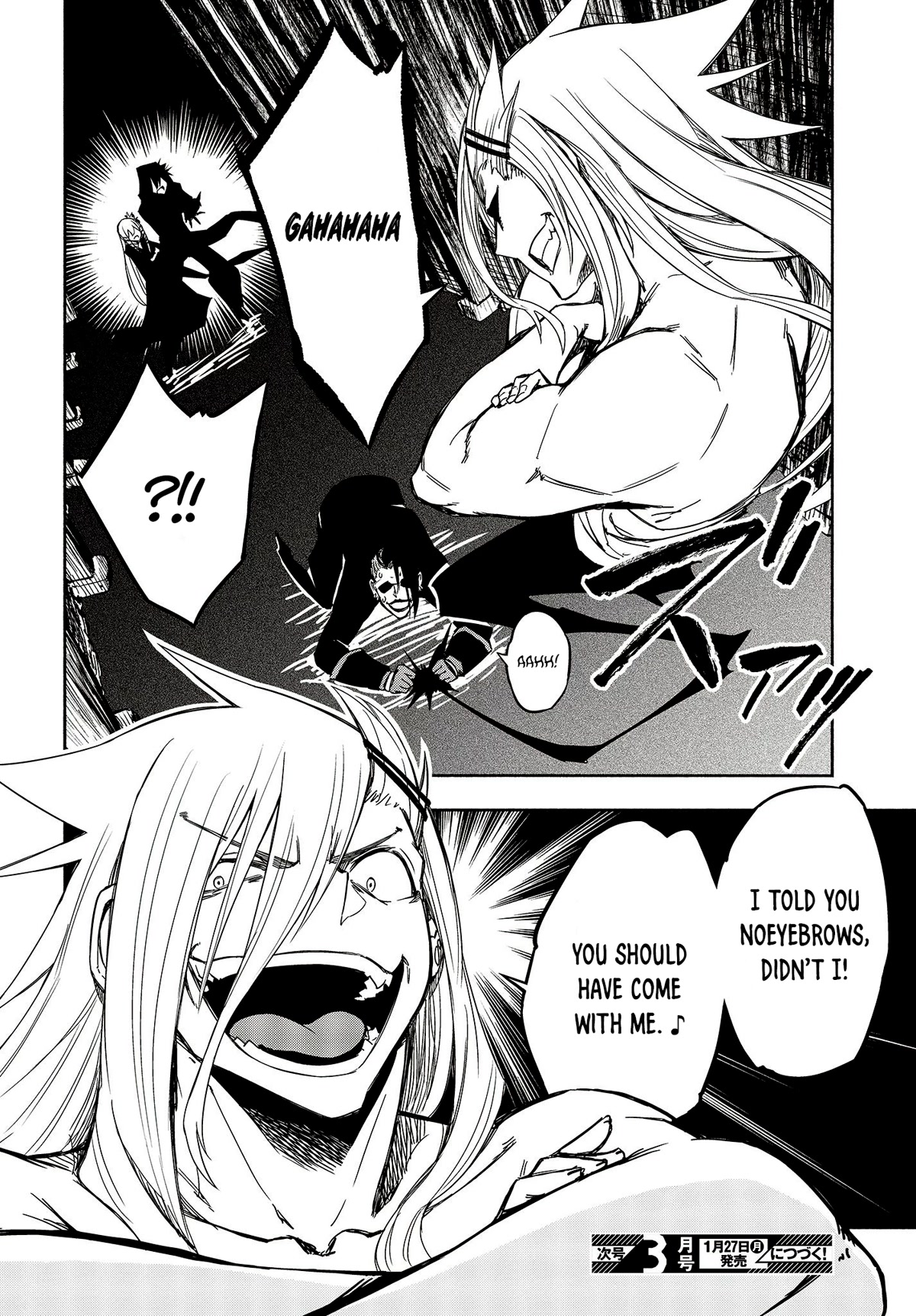 Kagekuri Kitan Chapter 15 page 32 - Chapter 15