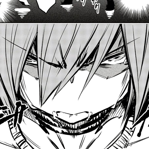Kagekuri Kitan Chapter 15 cover