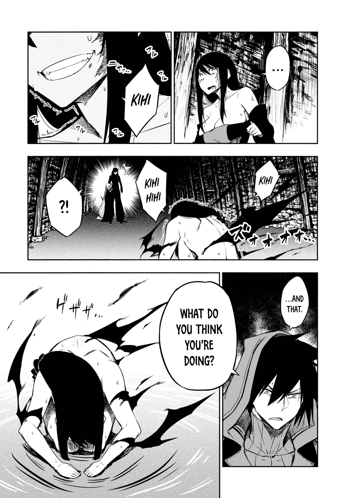 Kagekuri Kitan Chapter 16 page 13 - Chapter 16: Phase 16