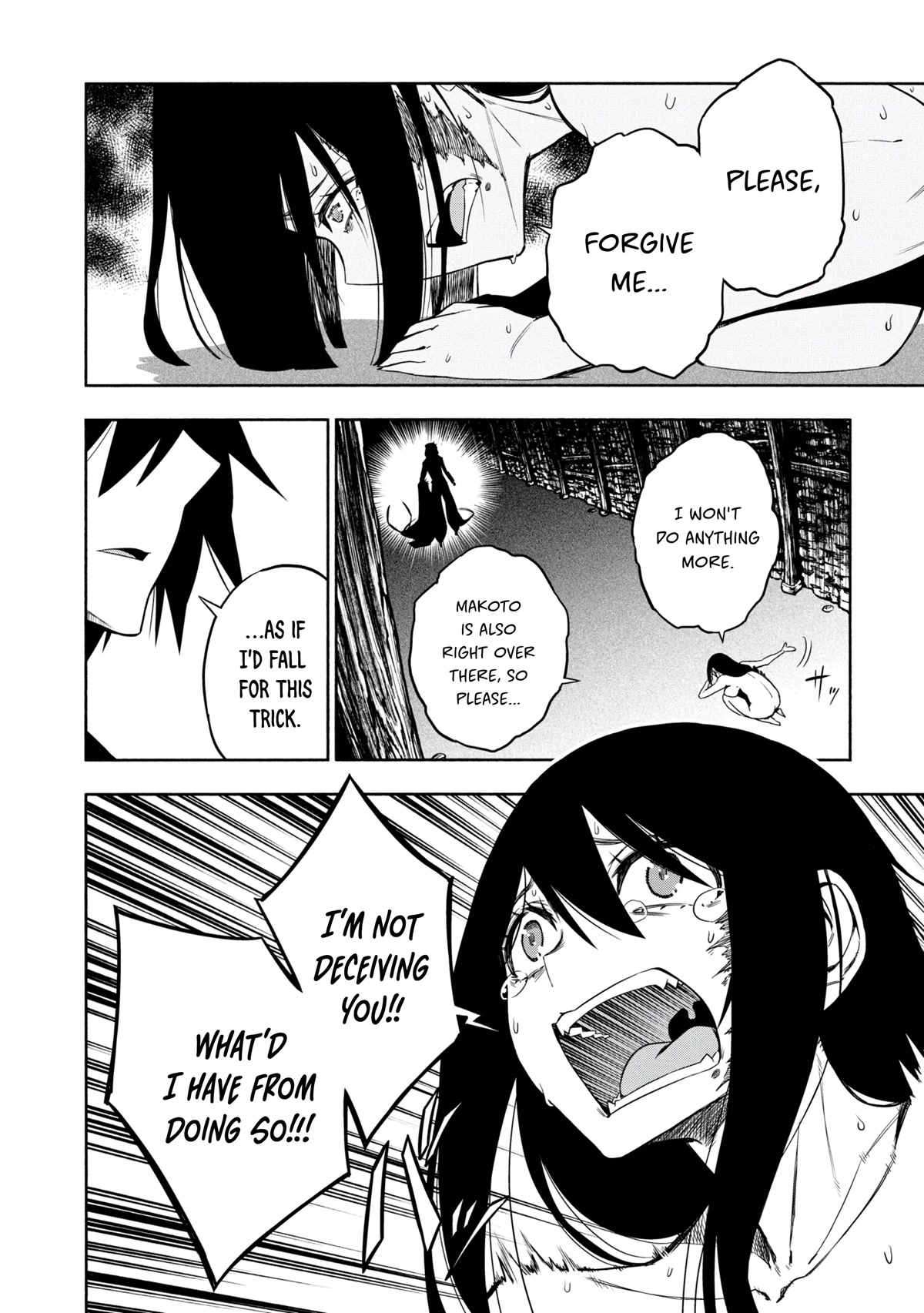 Kagekuri Kitan Chapter 16 page 14 - Chapter 16: Phase 16