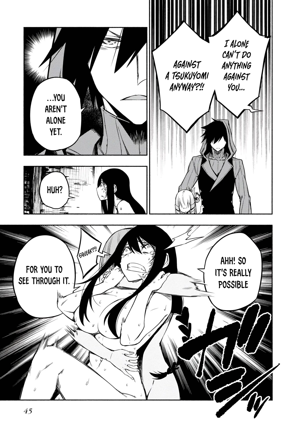 Kagekuri Kitan Chapter 16 page 15 - Chapter 16: Phase 16