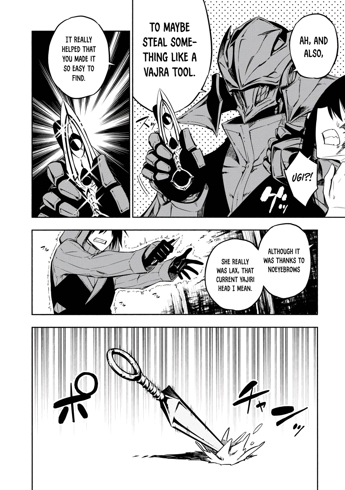 Kagekuri Kitan Chapter 16 page 18 - Chapter 16: Phase 16