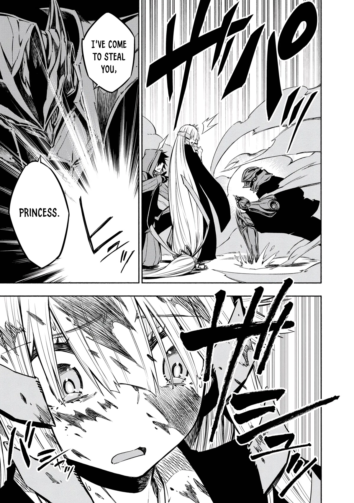 Kagekuri Kitan Chapter 16 page 23 - Chapter 16: Phase 16