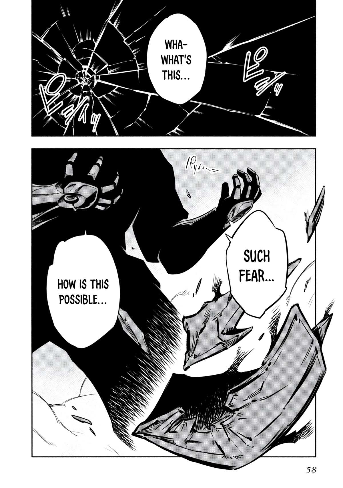 Kagekuri Kitan Chapter 16 page 27 - Chapter 16: Phase 16