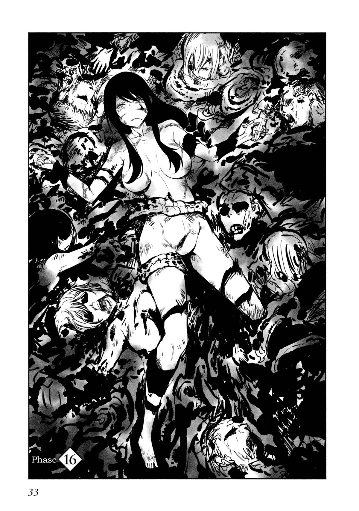 Kagekuri Kitan Chapter 16 page 3 - Chapter 16: Phase 16