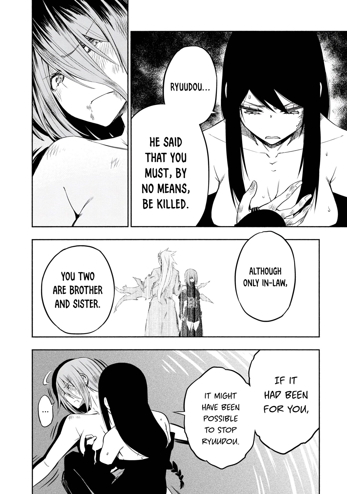Kagekuri Kitan Chapter 16 page 6 - Chapter 16: Phase 16