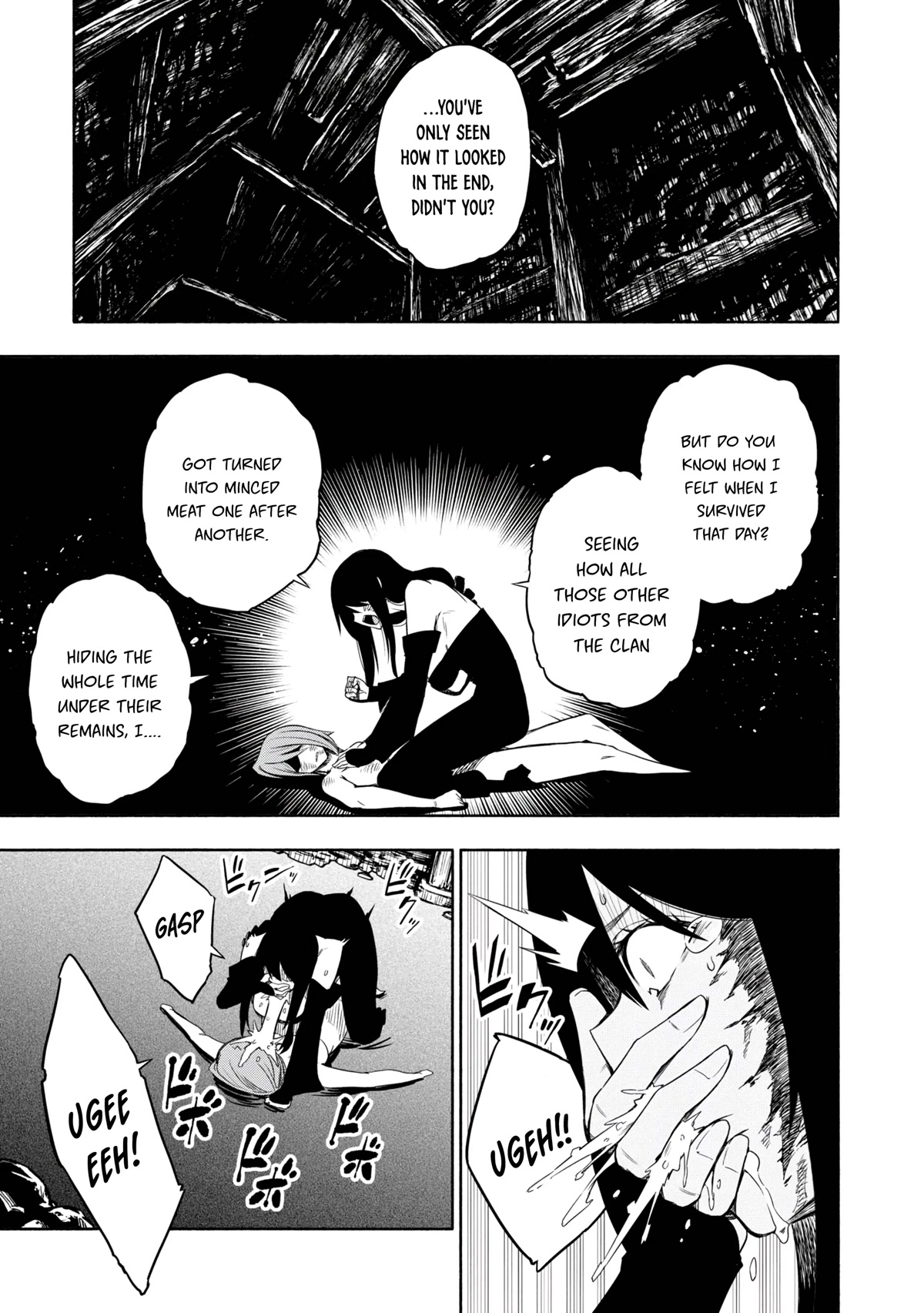Kagekuri Kitan Chapter 16 page 7 - Chapter 16: Phase 16