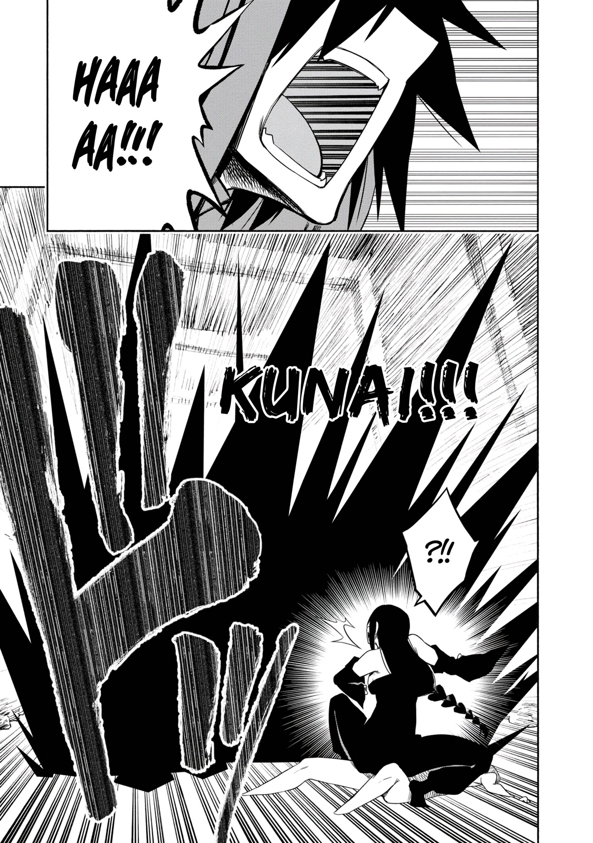 Kagekuri Kitan Chapter 16 page 9 - Chapter 16: Phase 16