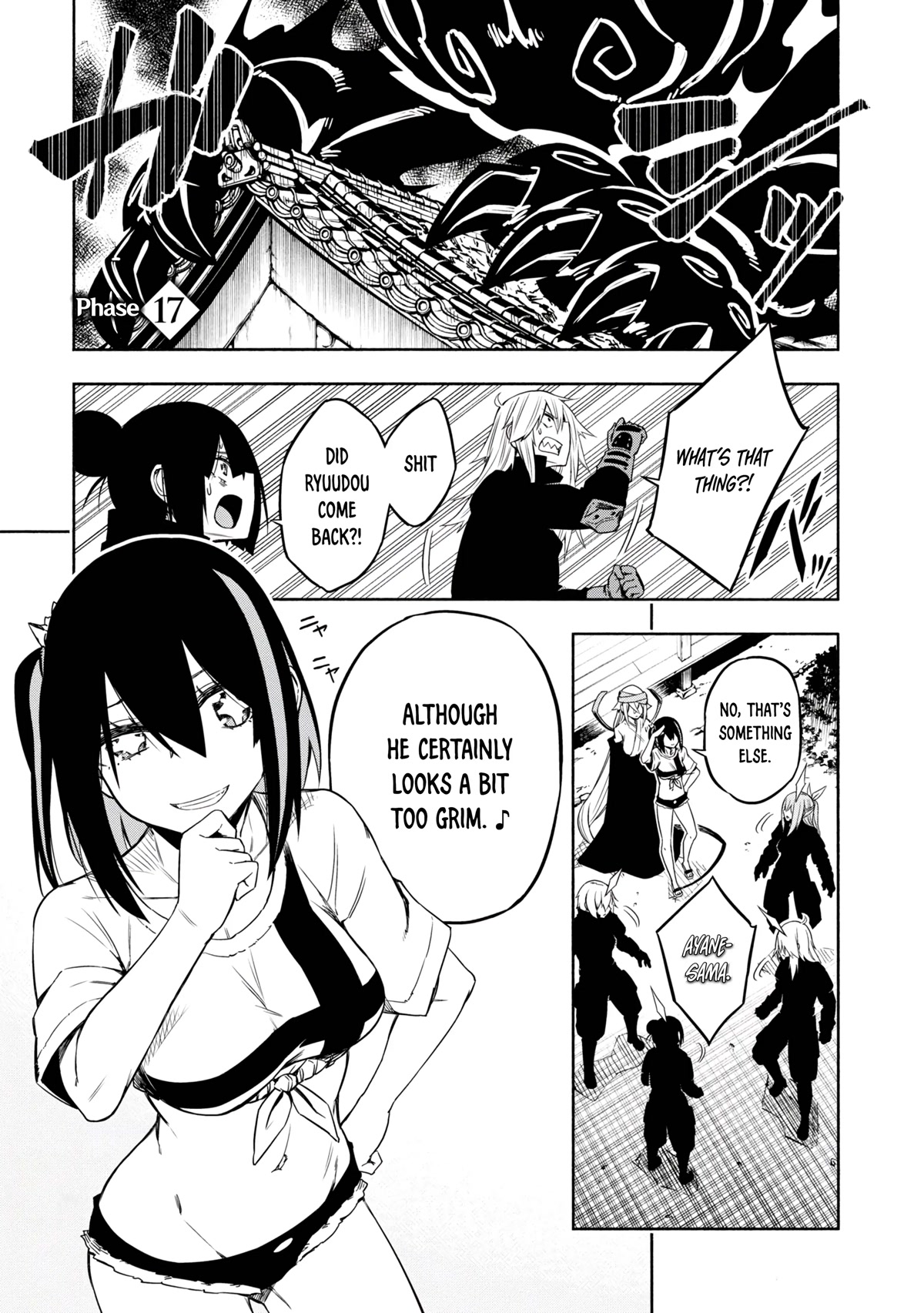 Kagekuri Kitan Chapter 17 page 1 - Chapter 17: Phase 17