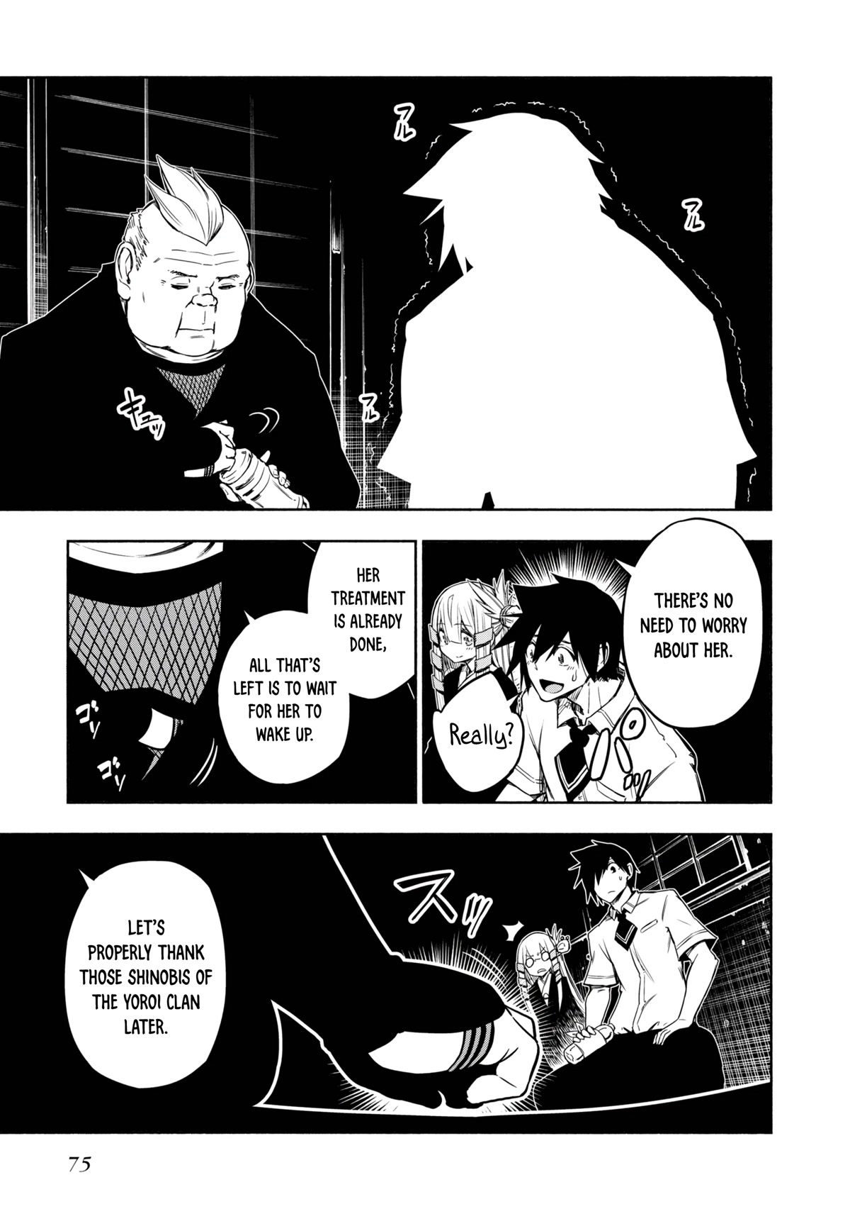 Kagekuri Kitan Chapter 17 page 15 - Chapter 17: Phase 17