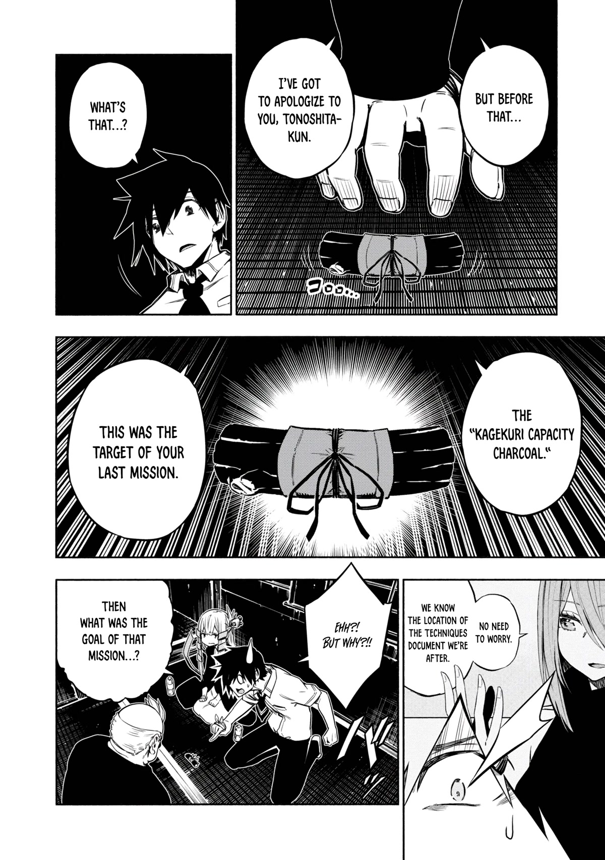 Kagekuri Kitan Chapter 17 page 16 - Chapter 17: Phase 17