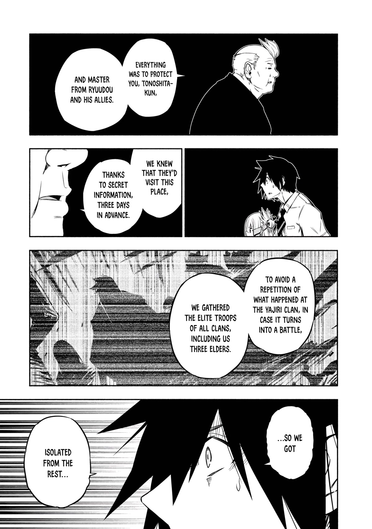 Kagekuri Kitan Chapter 17 page 17 - Chapter 17: Phase 17