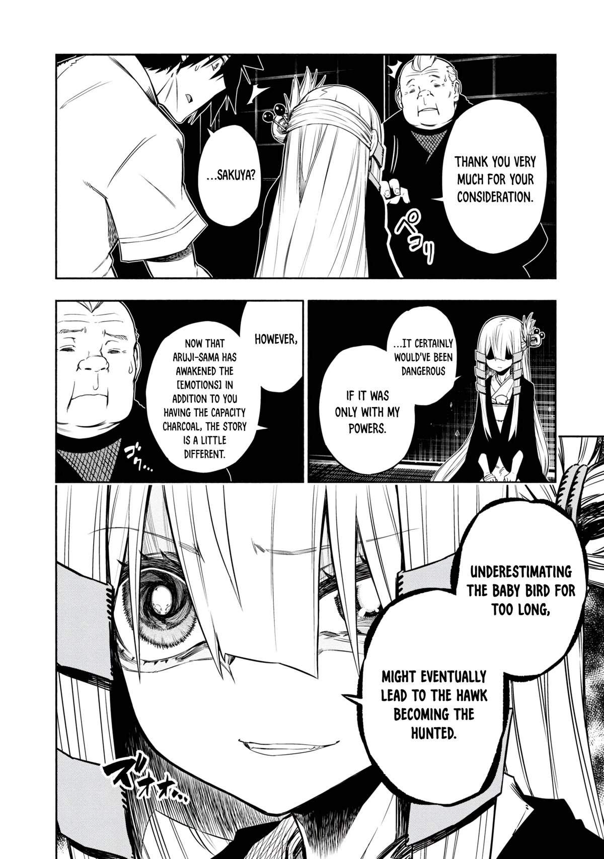 Kagekuri Kitan Chapter 17 page 18 - Chapter 17: Phase 17
