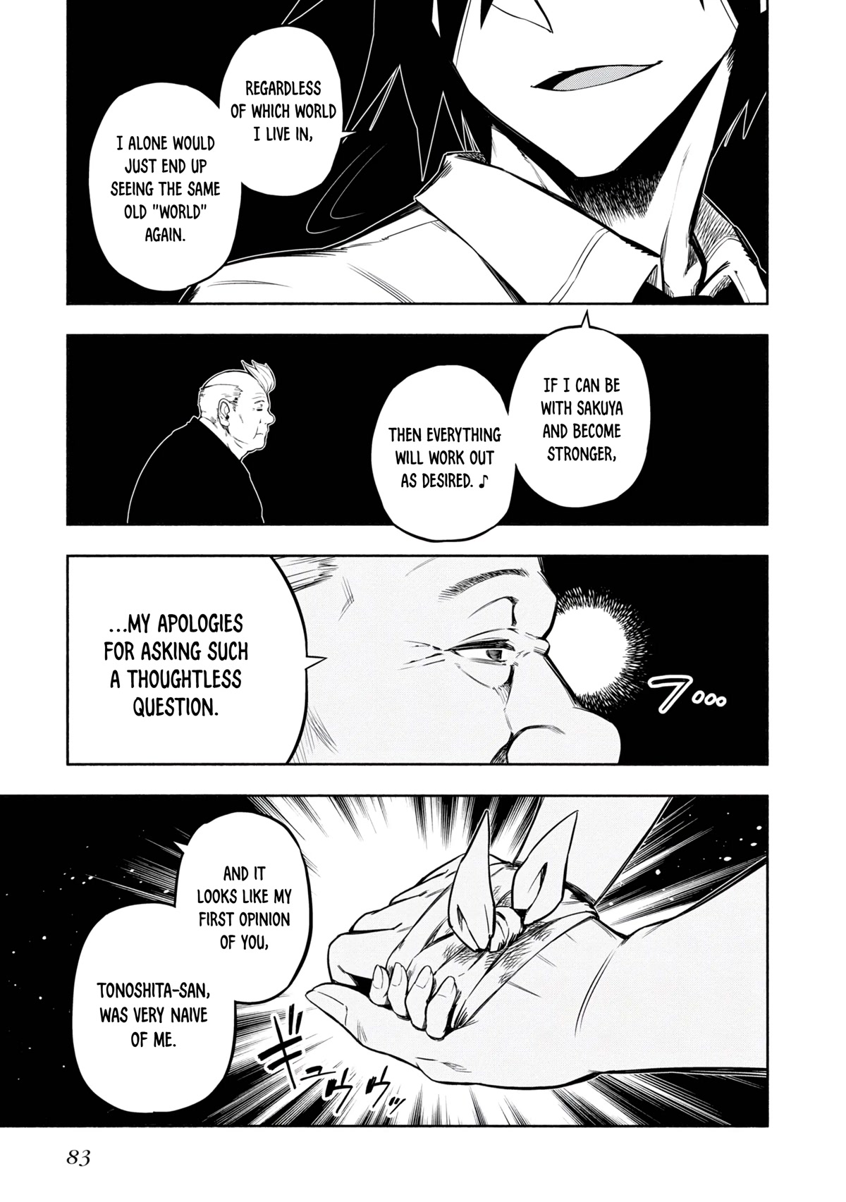 Kagekuri Kitan Chapter 17 page 23 - Chapter 17: Phase 17