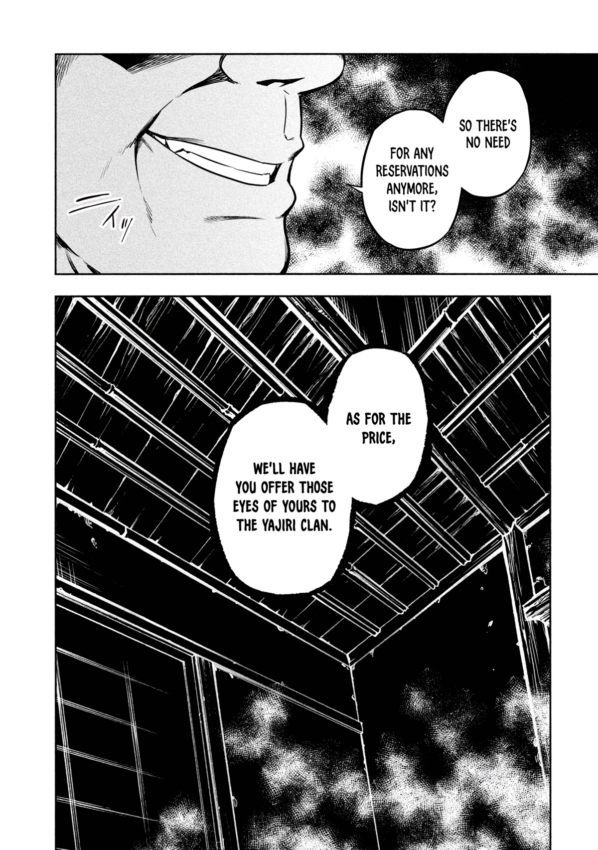 Kagekuri Kitan Chapter 17 page 25 - Chapter 17: Phase 17