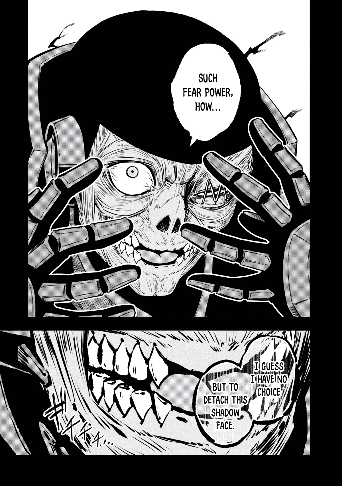 Kagekuri Kitan Chapter 17 page 5 - Chapter 17: Phase 17