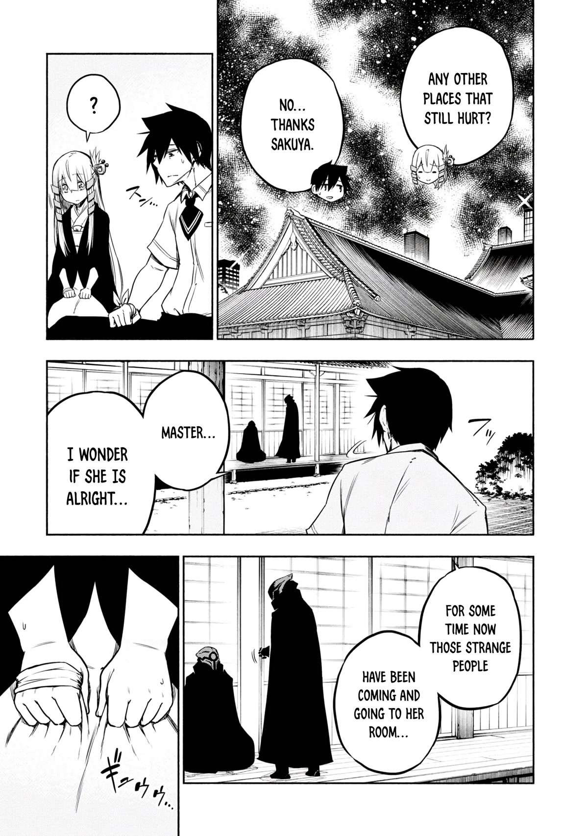 Kagekuri Kitan Chapter 17 page 7 - Chapter 17: Phase 17