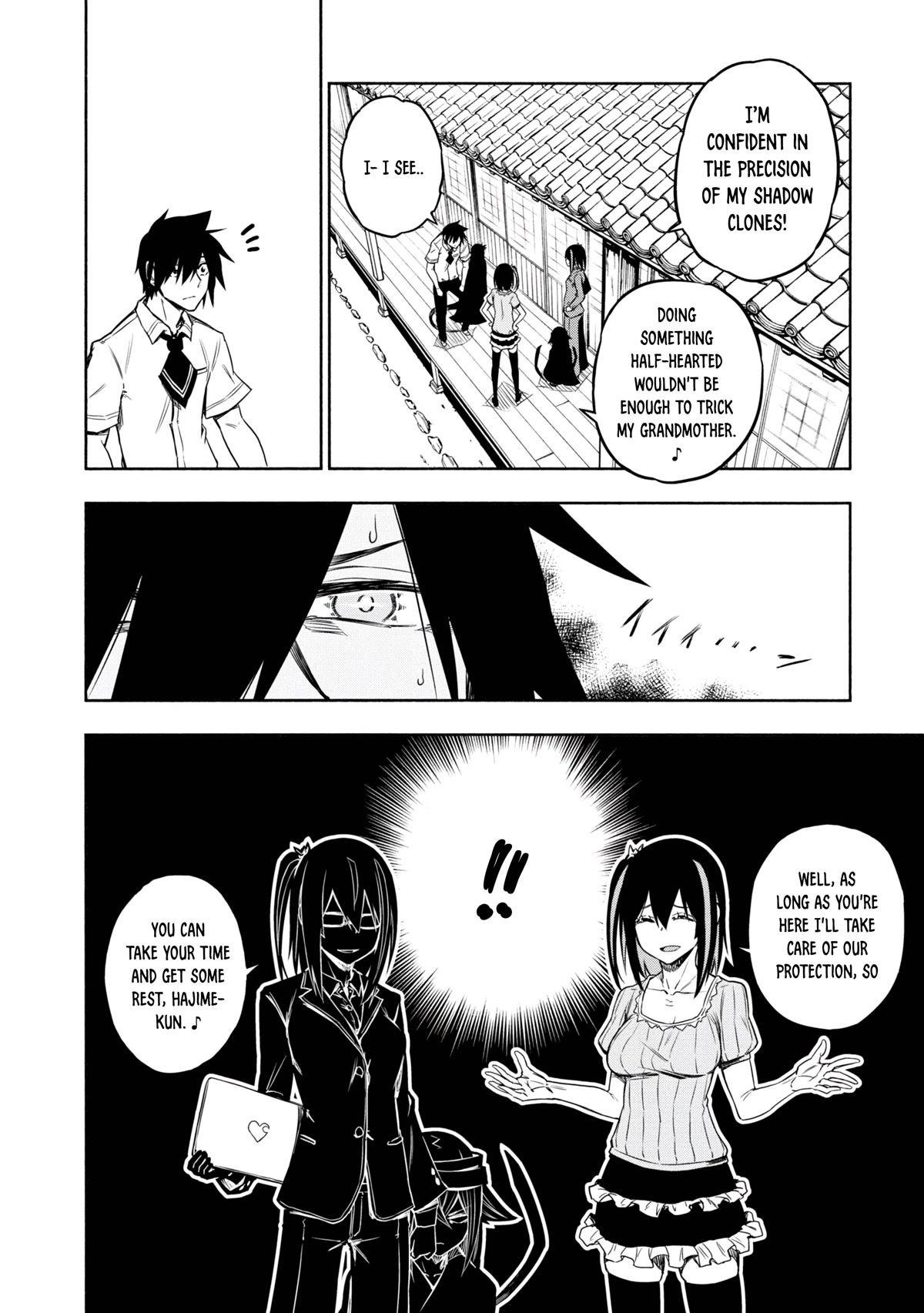 Kagekuri Kitan Chapter 18 page 10 - Chapter 18: Phase 18