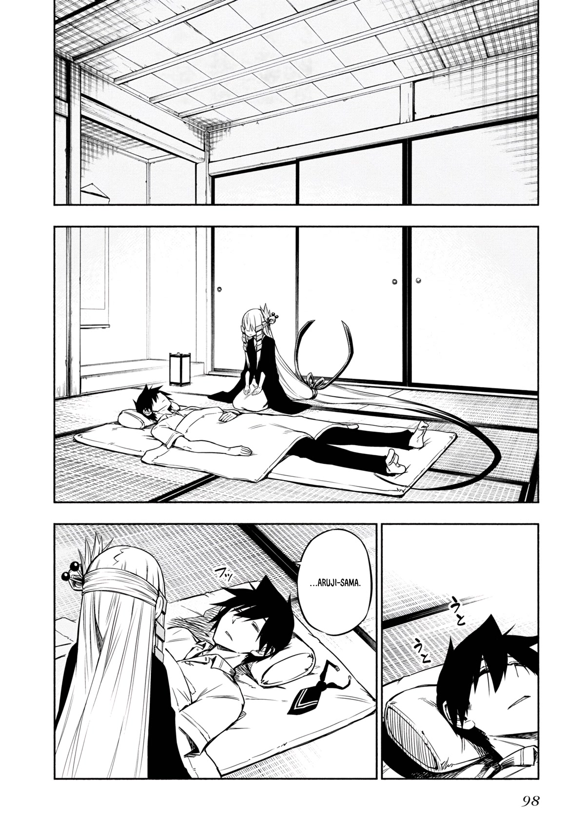 Kagekuri Kitan Chapter 18 page 12 - Chapter 18: Phase 18