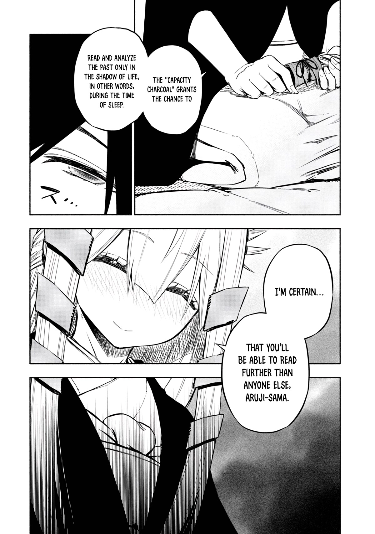 Kagekuri Kitan Chapter 18 page 13 - Chapter 18: Phase 18