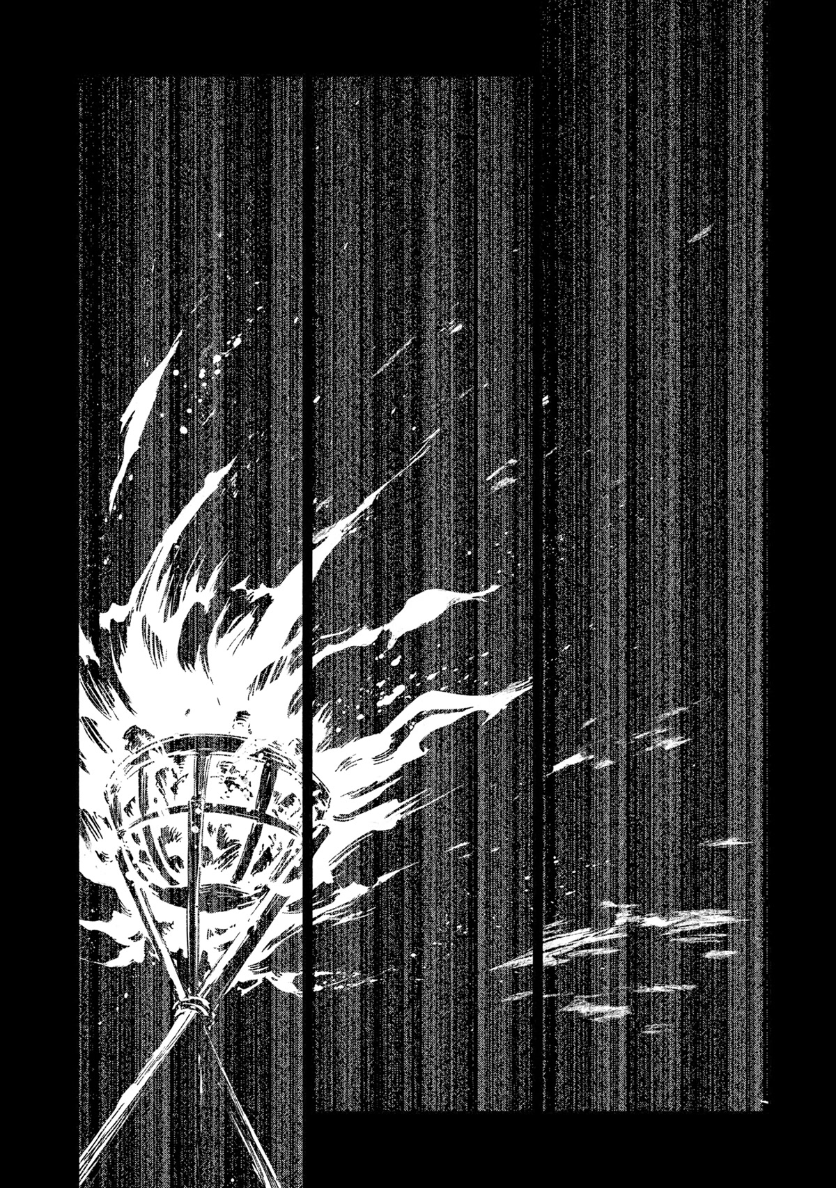 Kagekuri Kitan Chapter 18 page 14 - Chapter 18: Phase 18