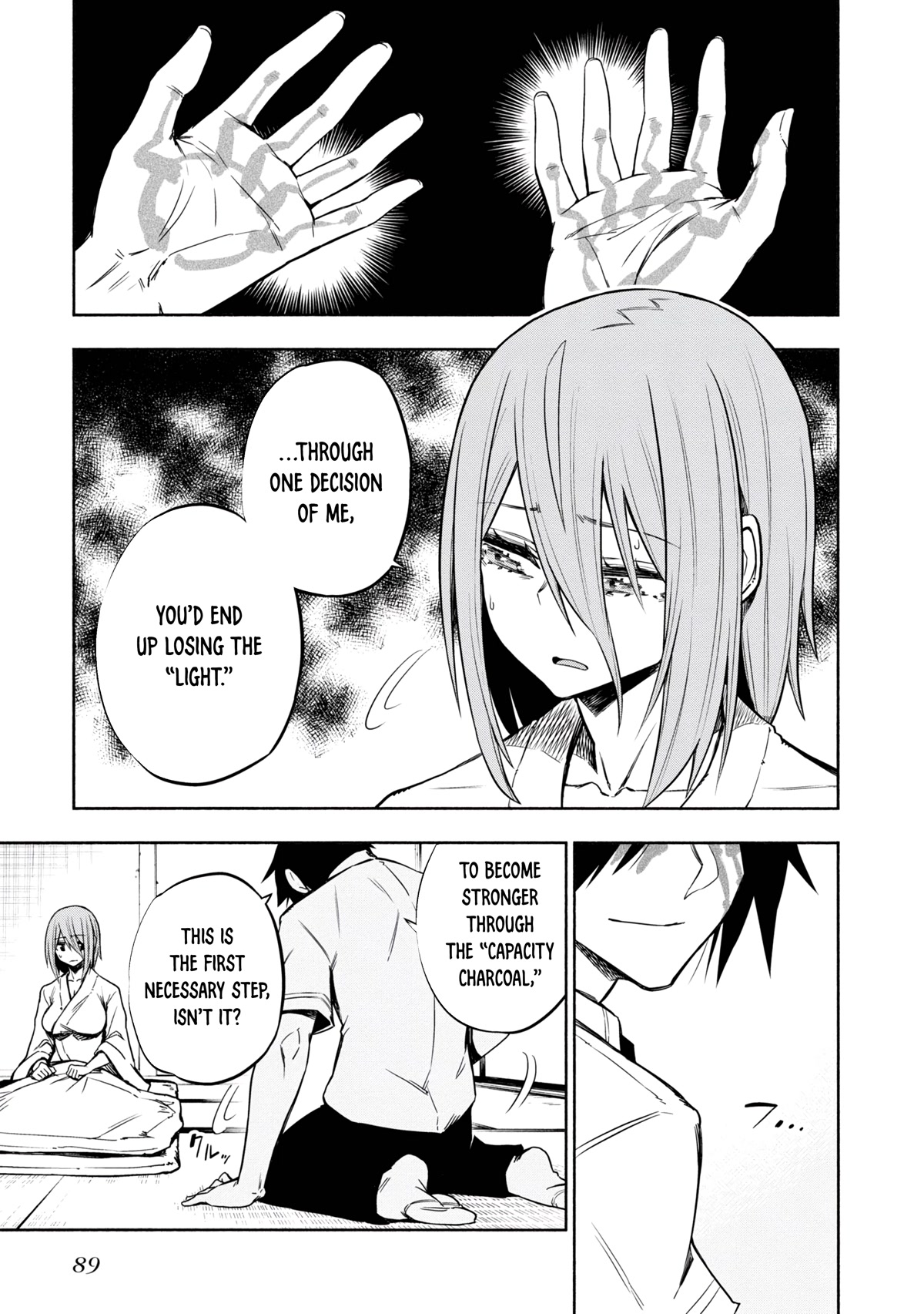 Kagekuri Kitan Chapter 18 page 3 - Chapter 18: Phase 18
