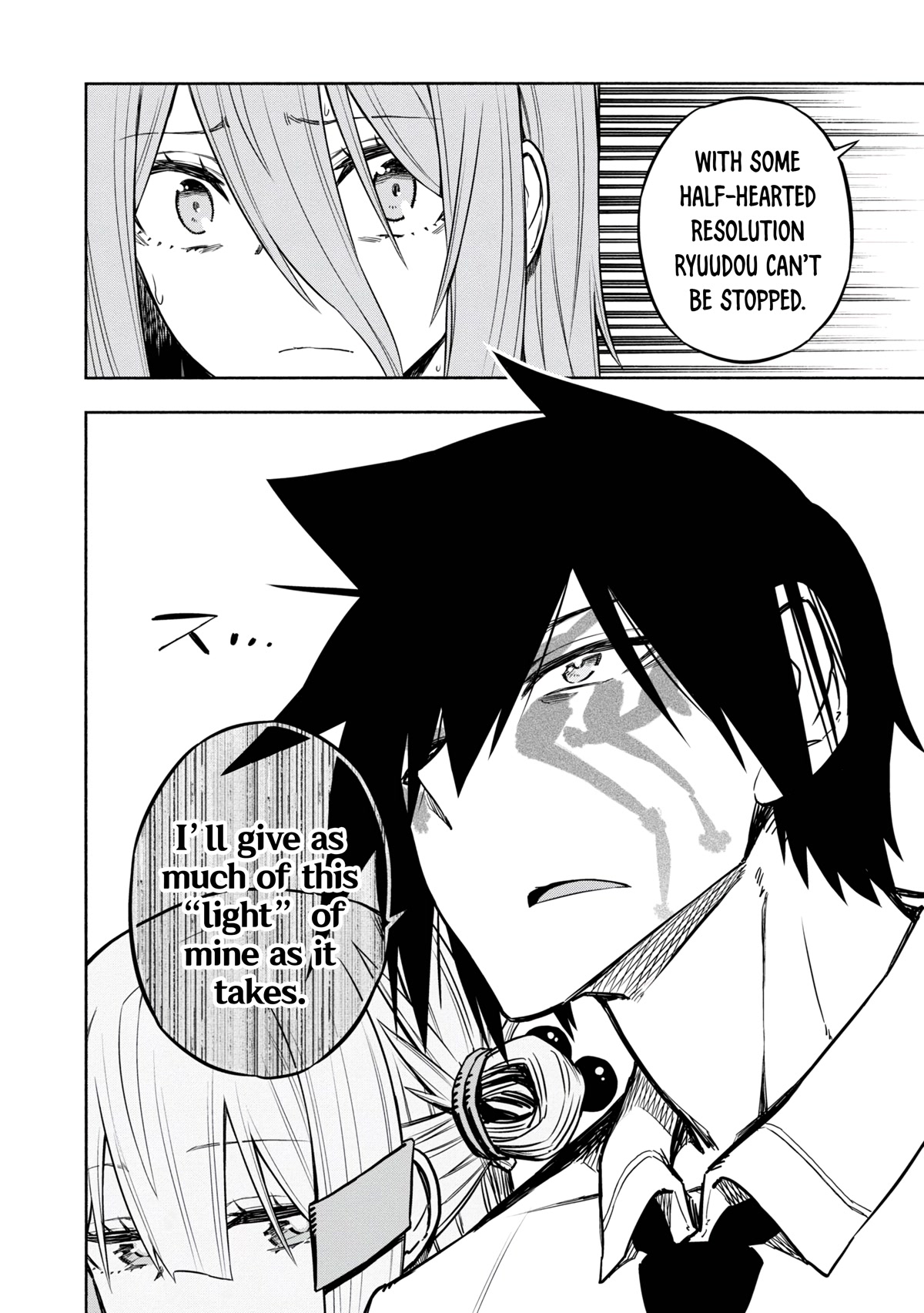 Kagekuri Kitan Chapter 18 page 4 - Chapter 18: Phase 18