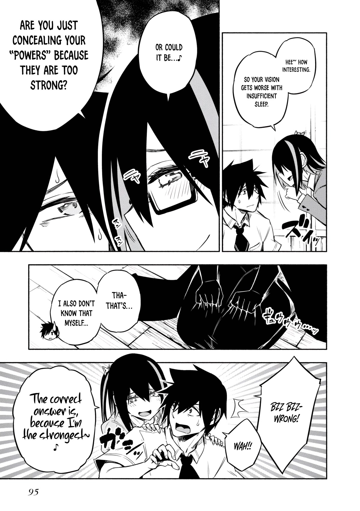 Kagekuri Kitan Chapter 18 page 9 - Chapter 18: Phase 18