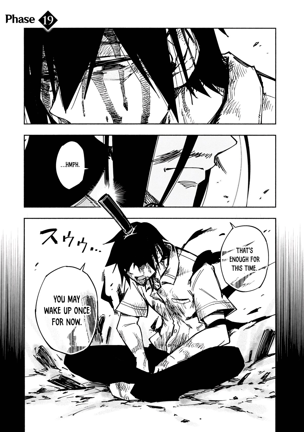 Kagekuri Kitan Chapter 19 page 1 - Chapter 19: Phase 19