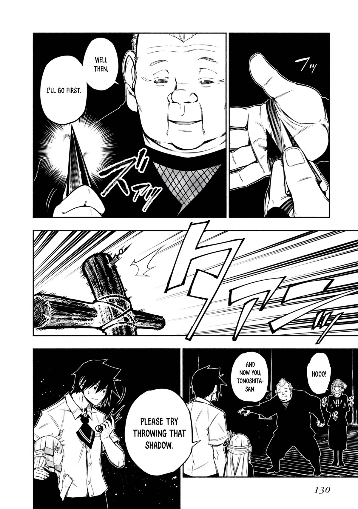 Kagekuri Kitan Chapter 19 page 10 - Chapter 19: Phase 19