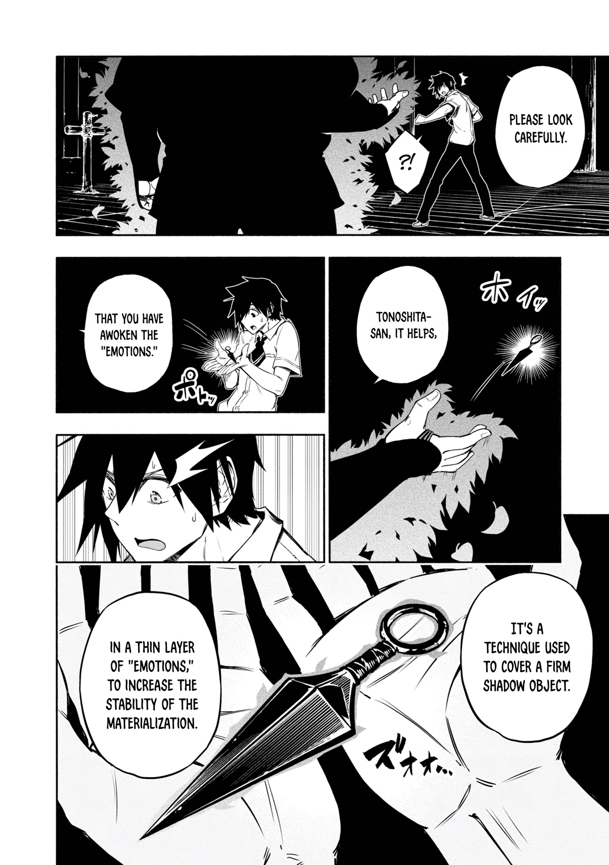 Kagekuri Kitan Chapter 19 page 14 - Chapter 19: Phase 19