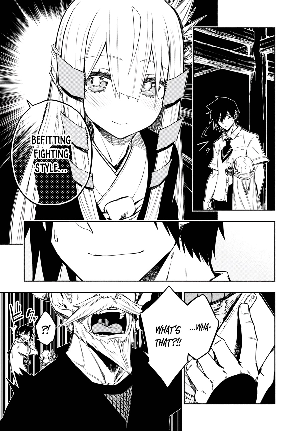Kagekuri Kitan Chapter 19 page 17 - Chapter 19: Phase 19