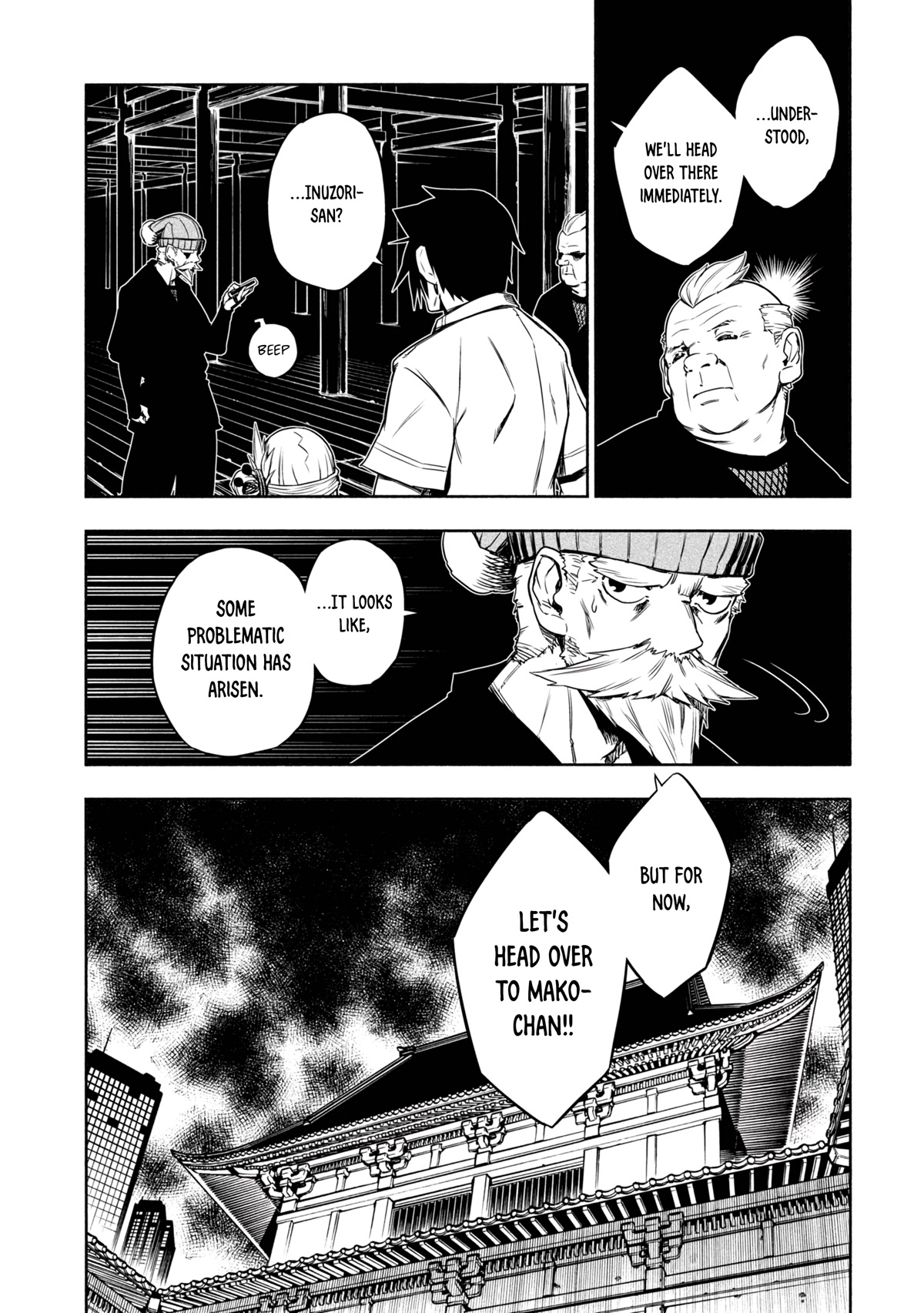 Kagekuri Kitan Chapter 19 page 18 - Chapter 19: Phase 19