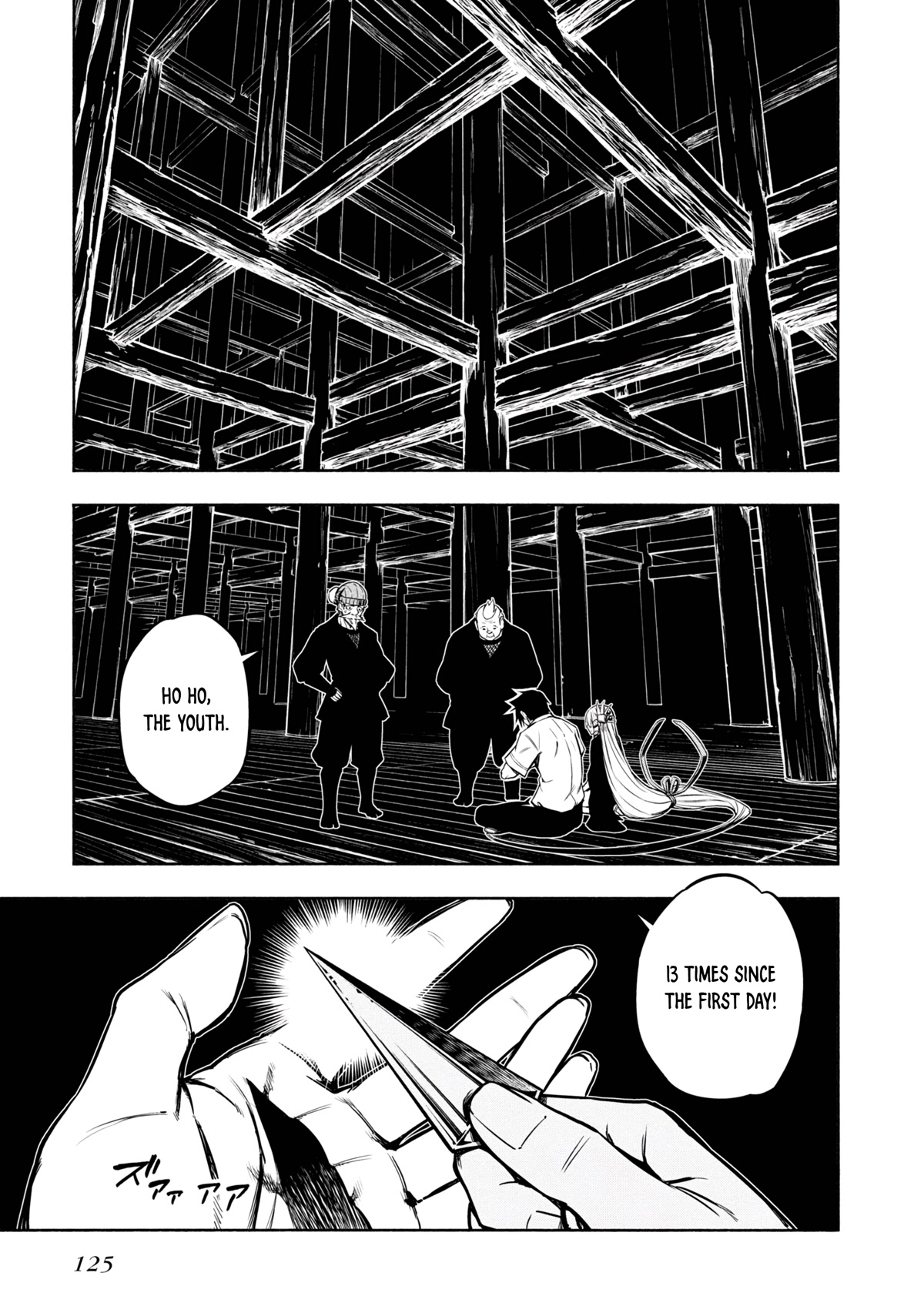 Kagekuri Kitan Chapter 19 page 5 - Chapter 19: Phase 19