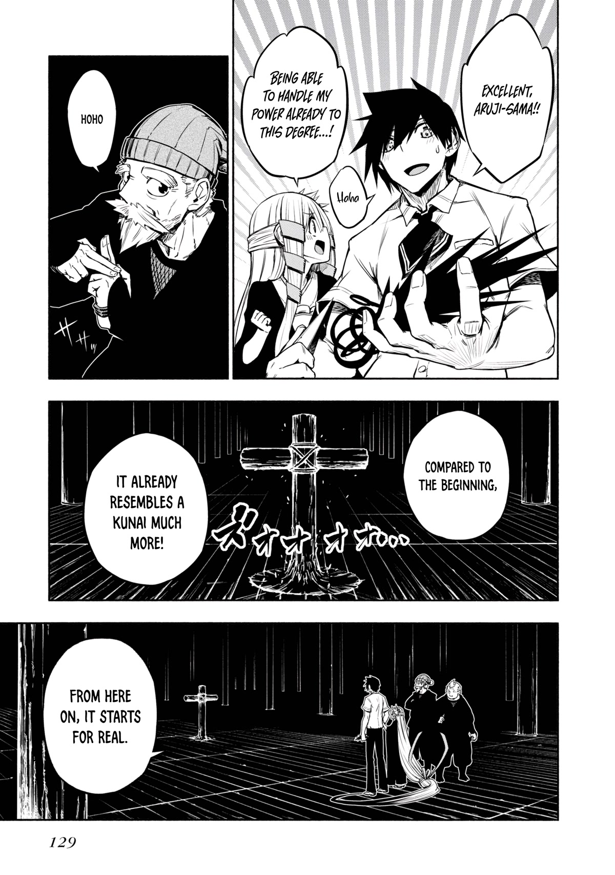 Kagekuri Kitan Chapter 19 page 9 - Chapter 19: Phase 19