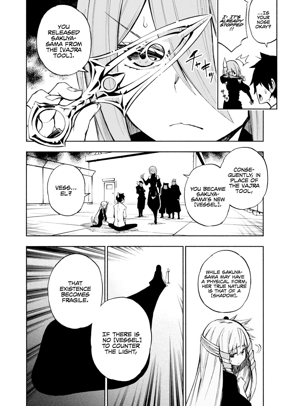 Kagekuri Kitan Chapter 2 page 13 - Chapter 2: Phase 2