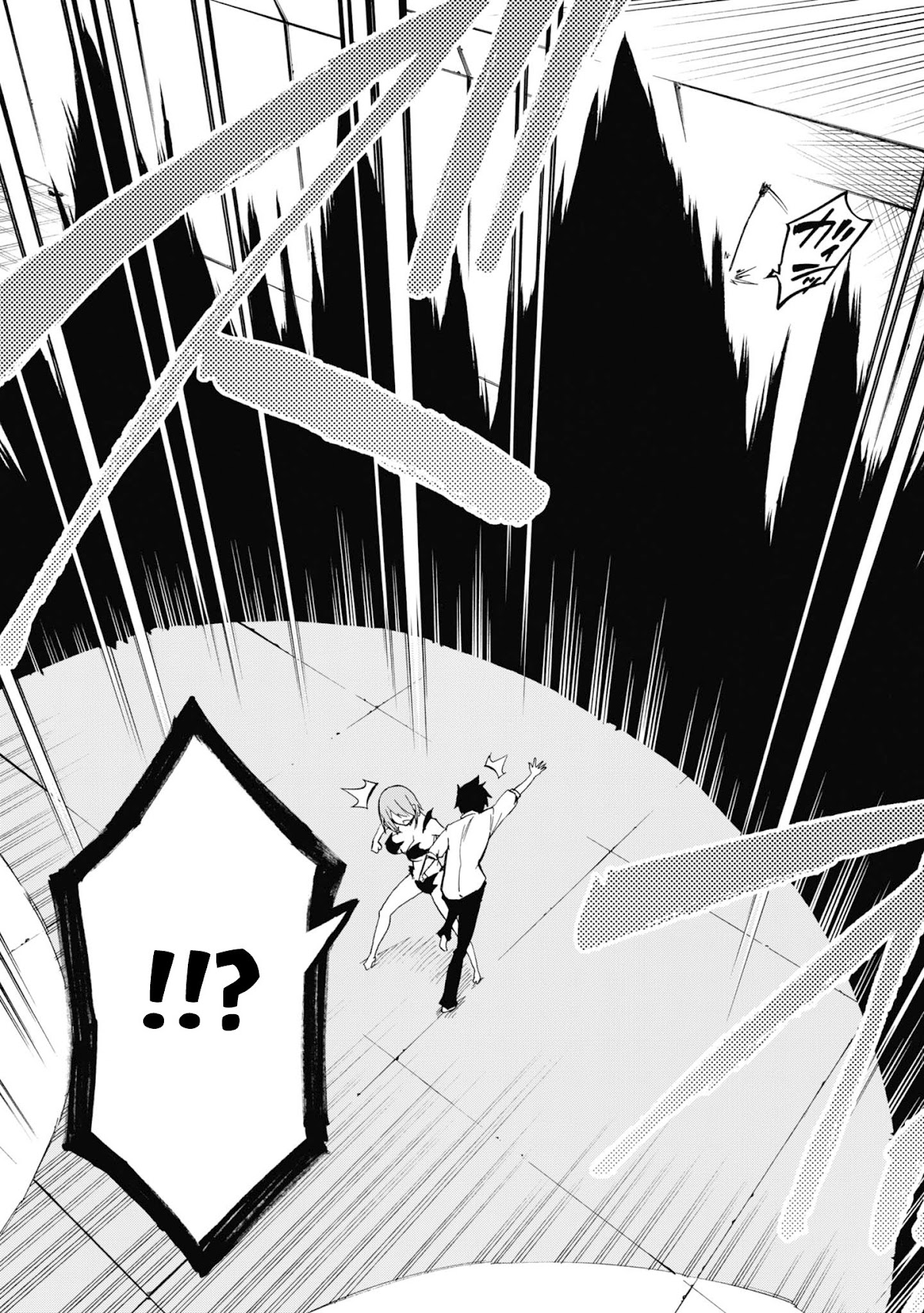 Kagekuri Kitan Chapter 2 page 32 - Chapter 2: Phase 2