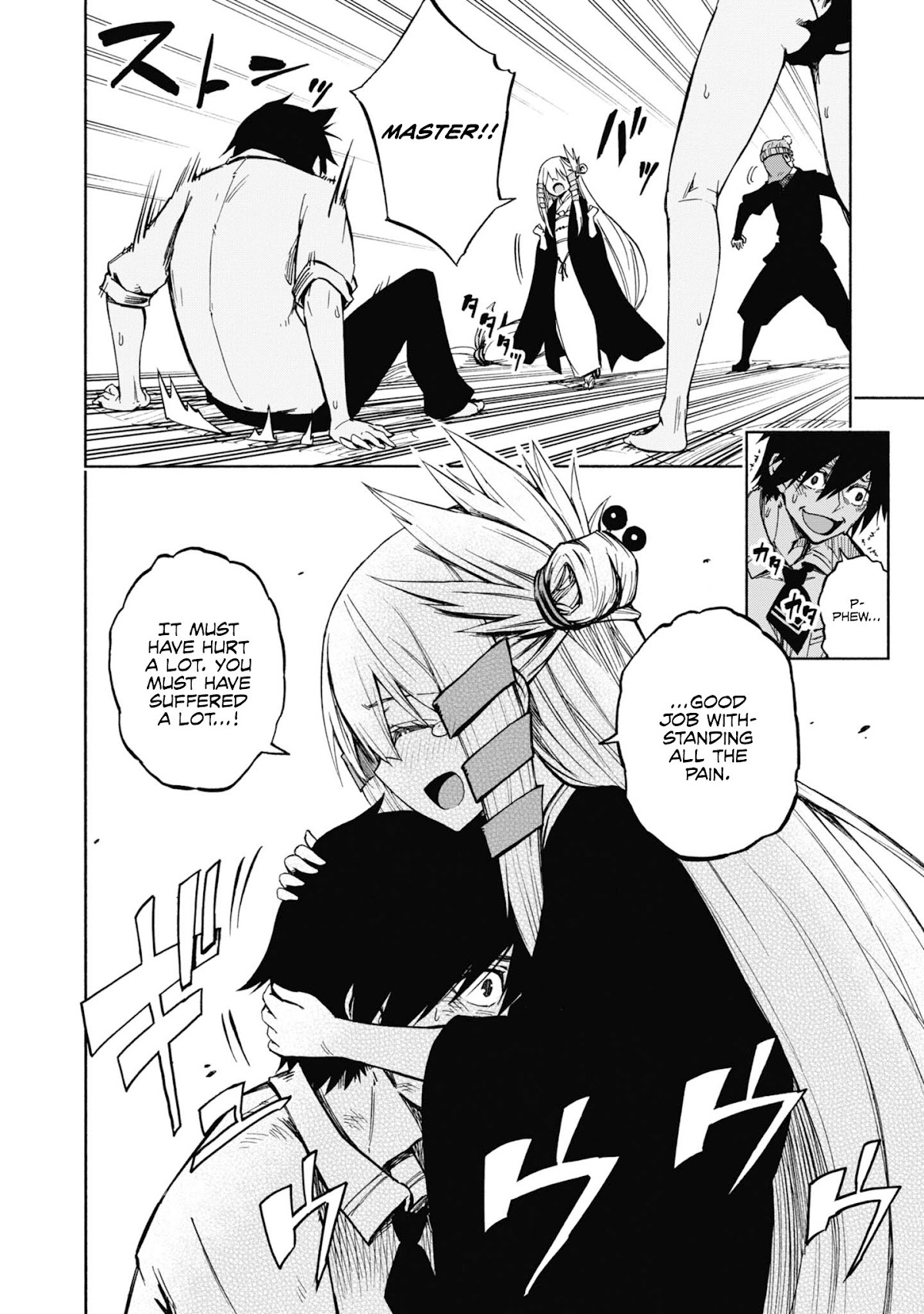 Kagekuri Kitan Chapter 2 page 35 - Chapter 2: Phase 2