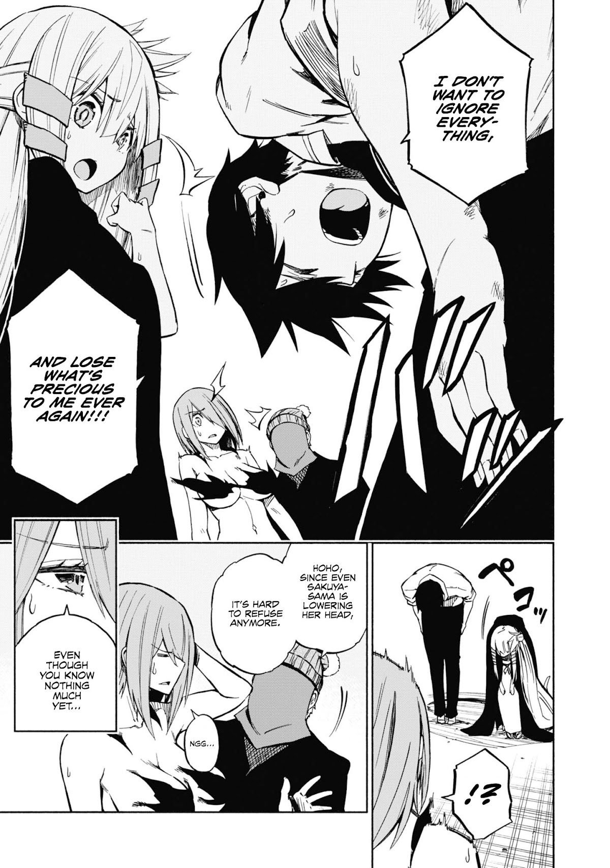 Kagekuri Kitan Chapter 2 page 40 - Chapter 2: Phase 2