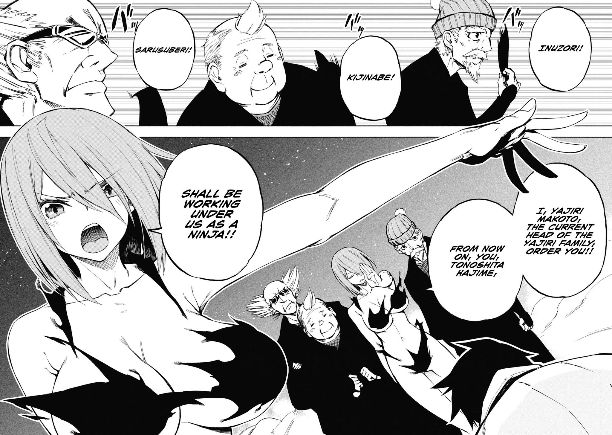 Kagekuri Kitan Chapter 2 page 41 - Chapter 2: Phase 2