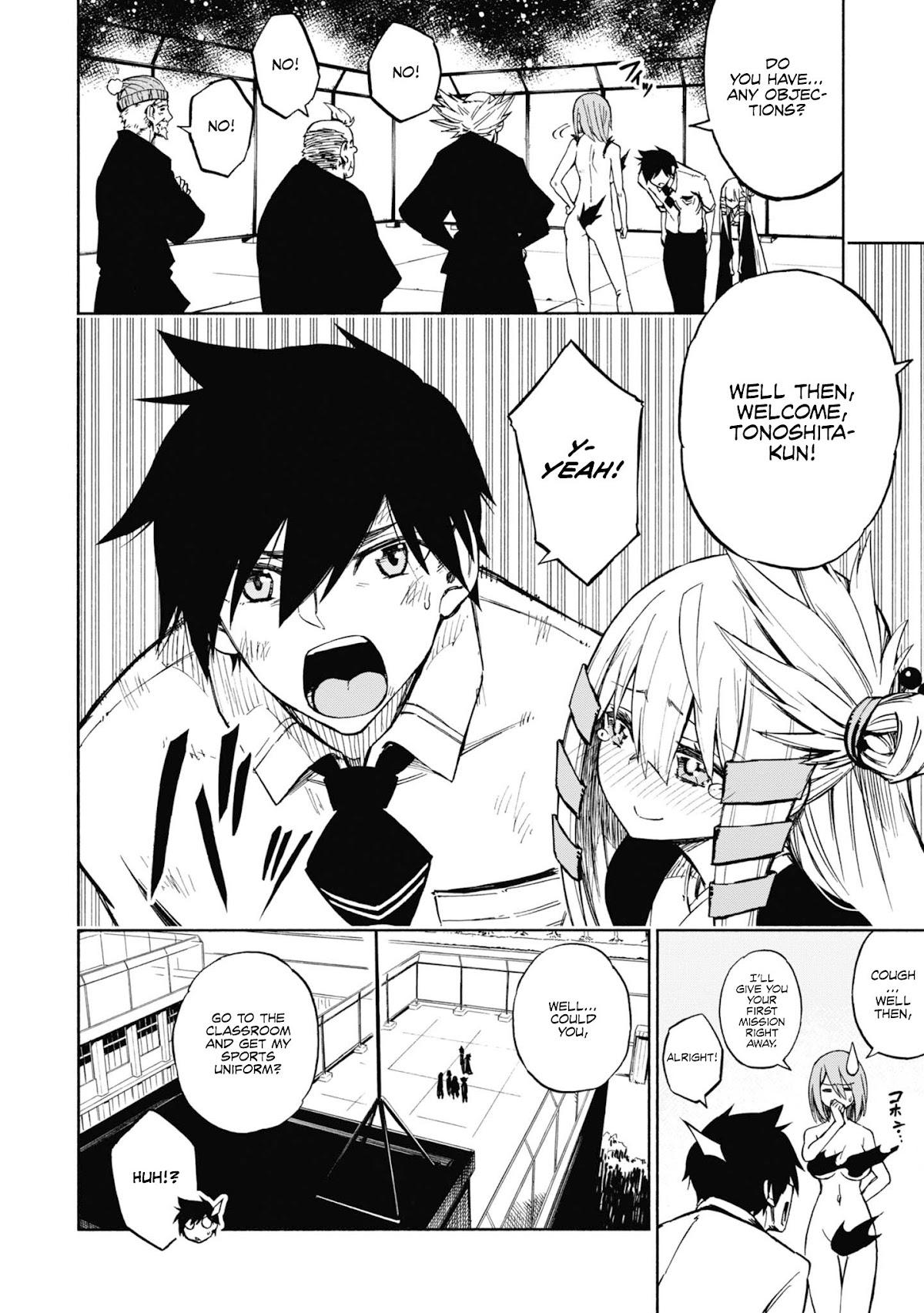 Kagekuri Kitan Chapter 2 page 42 - Chapter 2: Phase 2