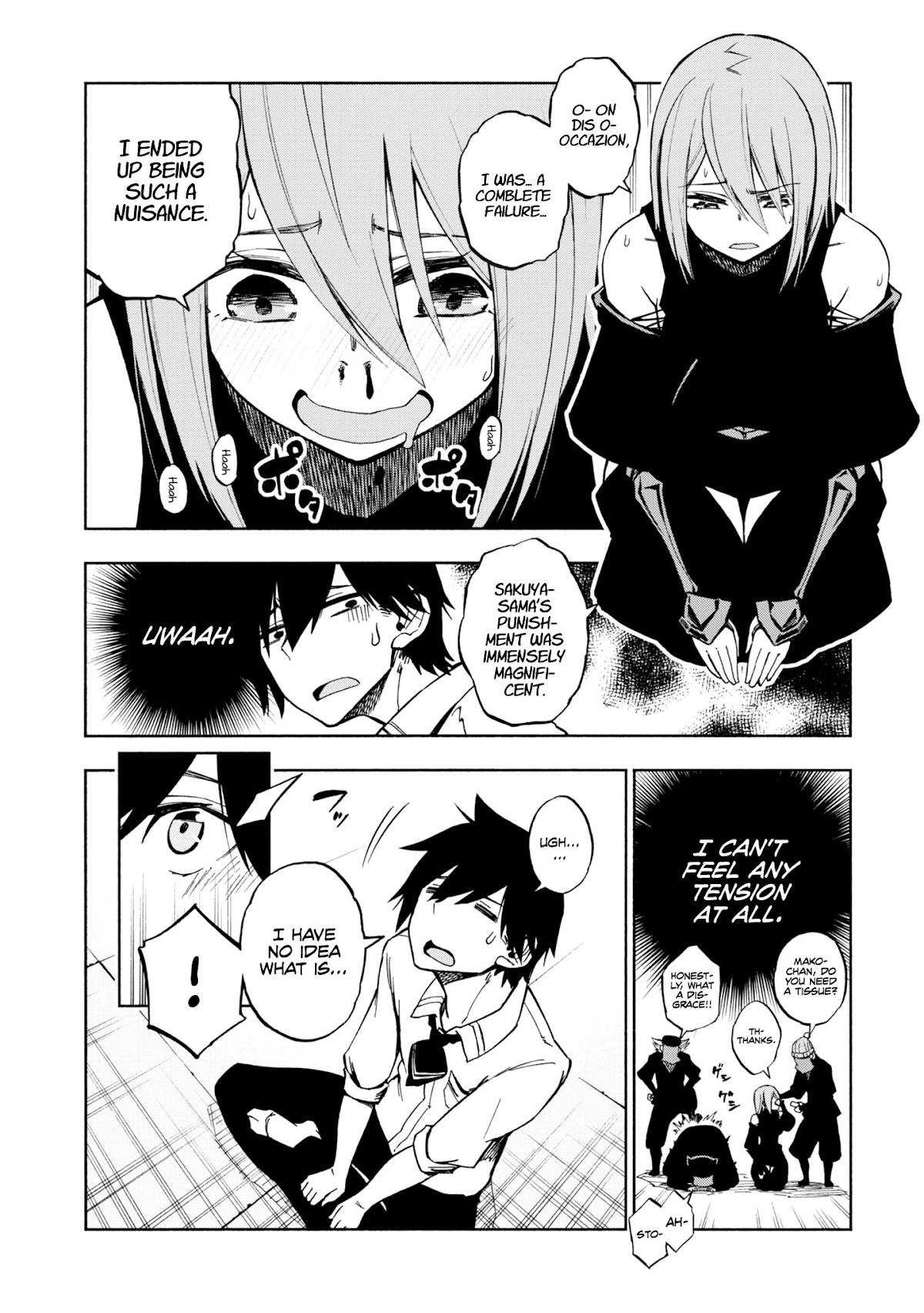 Kagekuri Kitan Chapter 2 page 9 - Chapter 2: Phase 2