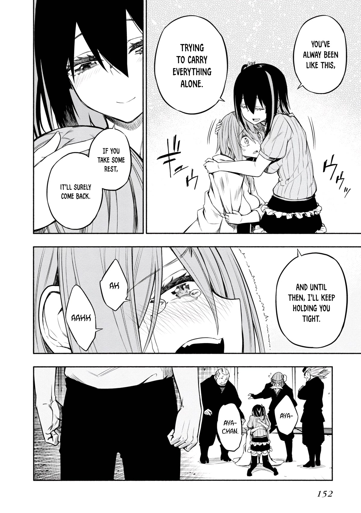 Kagekuri Kitan Chapter 20 page 10 - Chapter 20: Phase 20