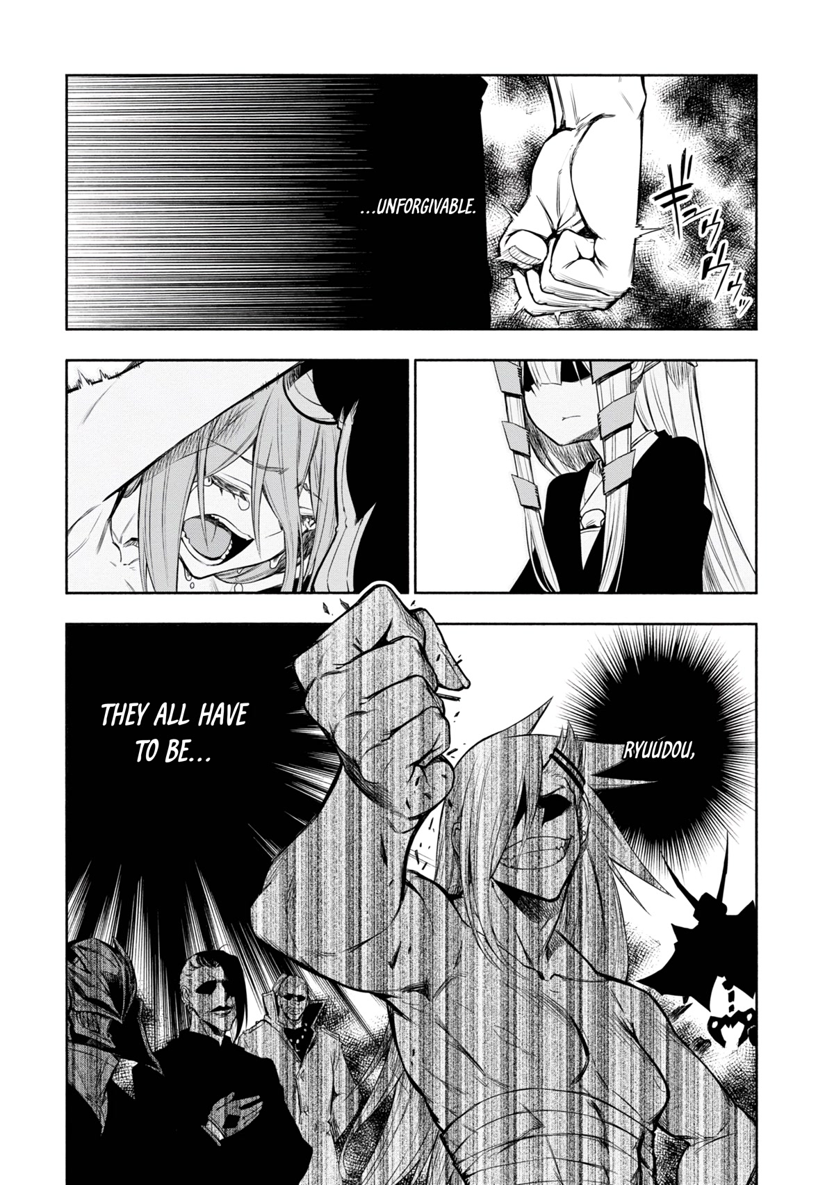 Kagekuri Kitan Chapter 20 page 11 - Chapter 20: Phase 20