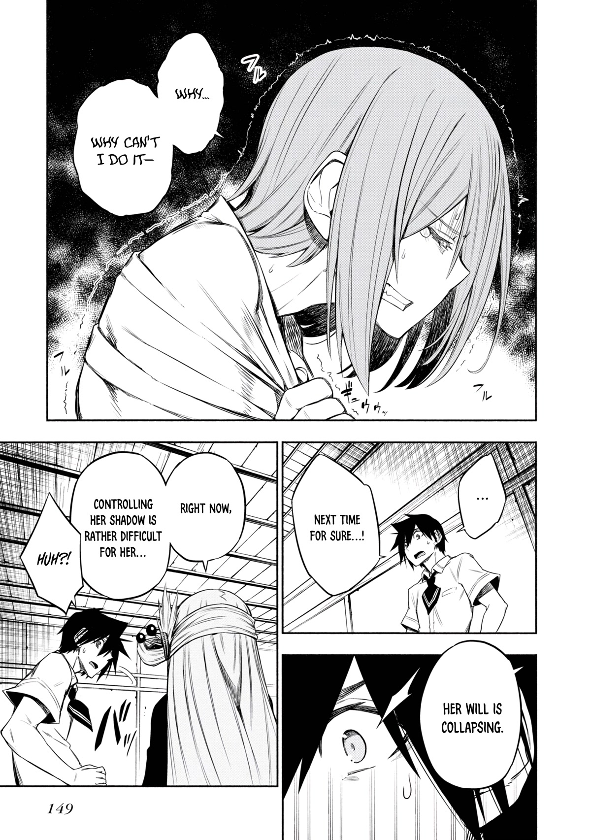 Kagekuri Kitan Chapter 20 page 7 - Chapter 20: Phase 20