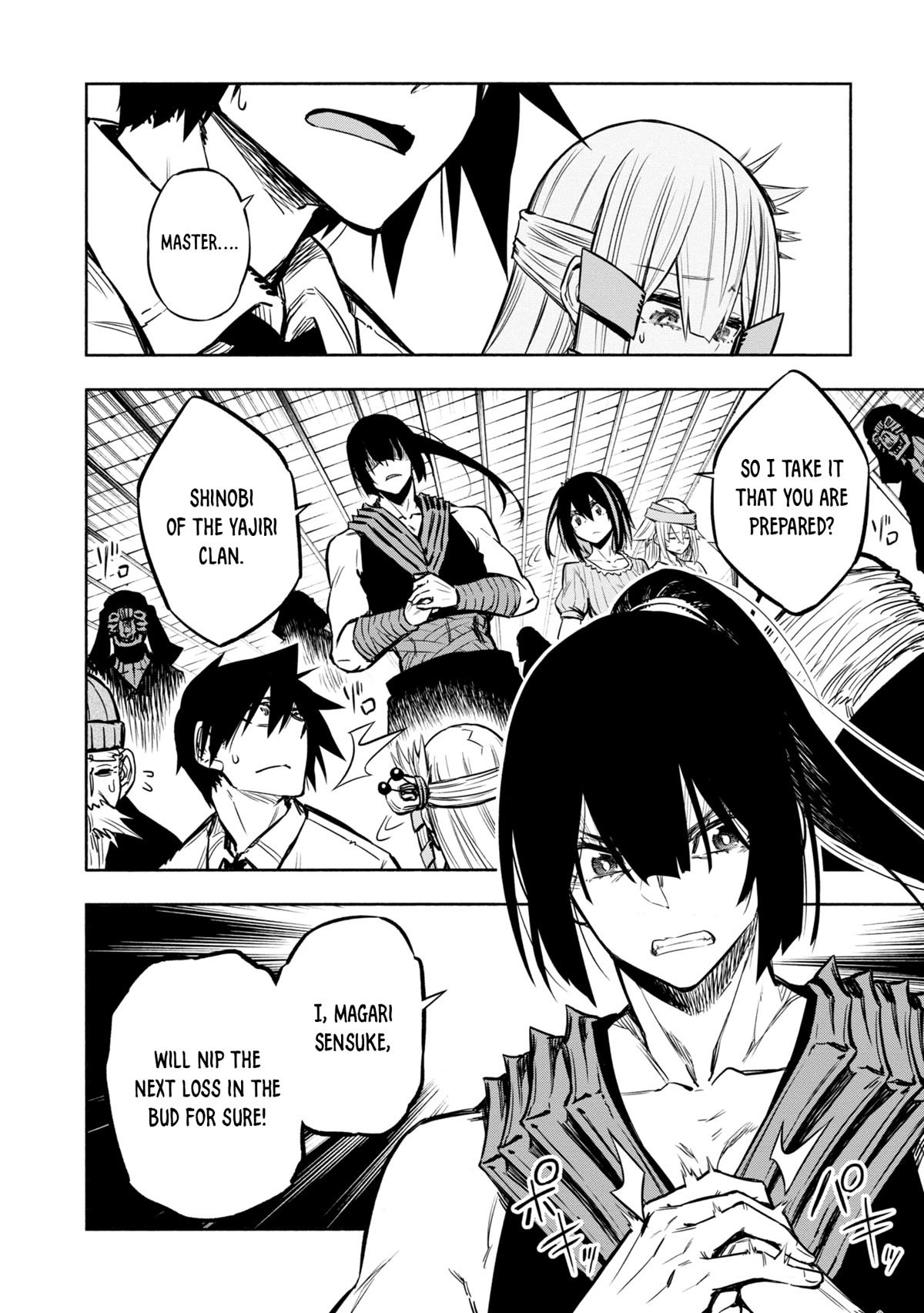Kagekuri Kitan Chapter 21 page 14 - Chapter 21: Phase 21