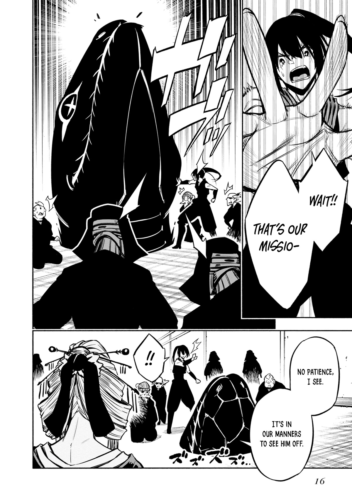 Kagekuri Kitan Chapter 21 page 16 - Chapter 21: Phase 21