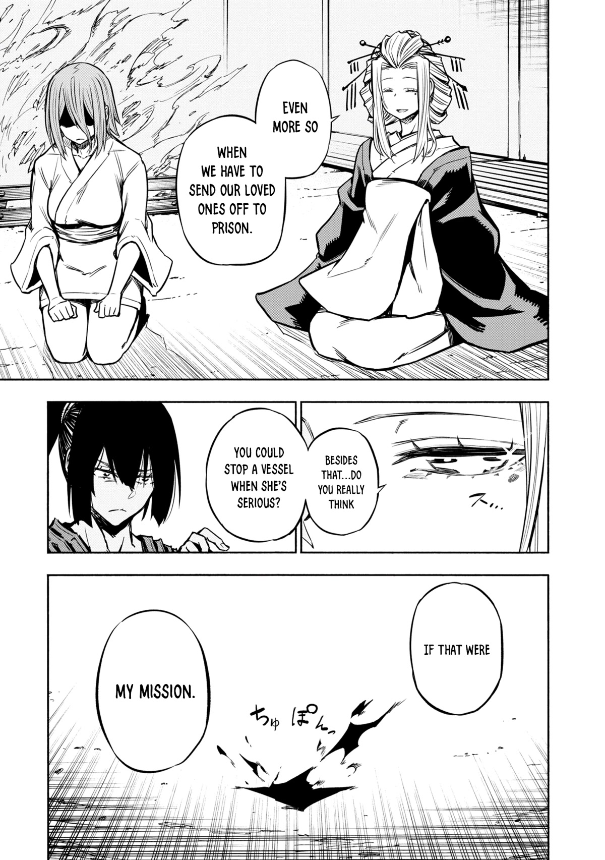 Kagekuri Kitan Chapter 21 page 17 - Chapter 21: Phase 21